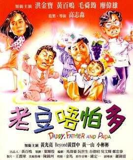 狠狠2021最新版