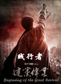 国产午夜看片